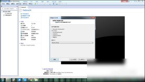 小编教你vmware workstation打开vmdk后缀文件的具体办法 小编教你电脑c盘满了怎么清理