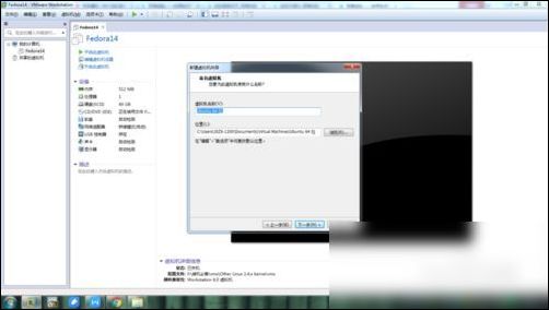 小编教你vmware workstation打开vmdk后缀文件的具体办法 小编教你电脑c盘满了怎么清理