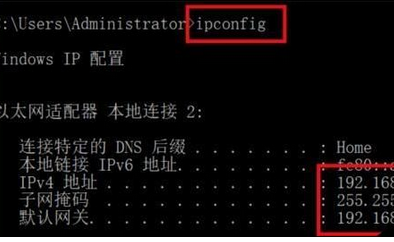 小编教你vmware workstation连接上网的具体步骤 小编教你如何挑选遮光窗帘