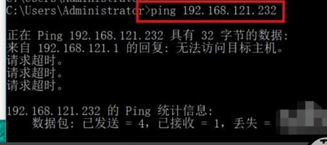 小编教你vmware workstation连接上网的具体步骤 小编教你如何挑选遮光窗帘