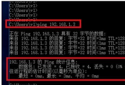 小编教你vmware workstation连接上网的具体步骤 小编教你如何挑选遮光窗帘