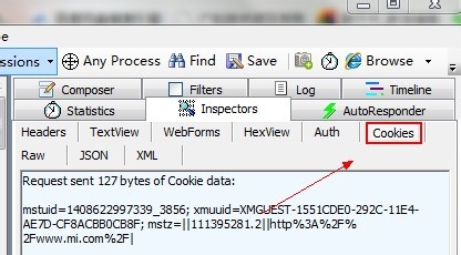 小编教你fiddler中抓取cookie的操作教程 小编教你如何挑选遮光窗帘