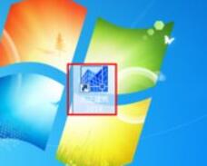 天正建筑2014注册机注册操作步骤截图