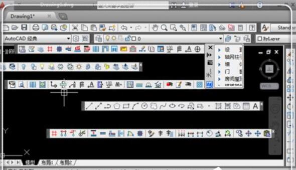 天正建筑2014注册机注册操作步骤截图
