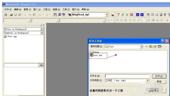 小编教你VC6.0调试操作方法 小编教你oppo手机来电闪光灯怎么设置