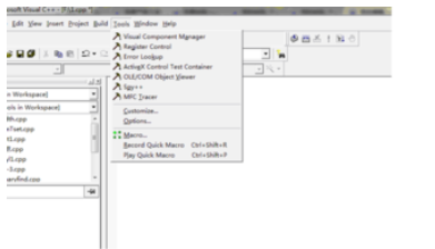 小编教你vc6.0设置字体大小的详细步骤 小编教你如何挑选遮光窗帘