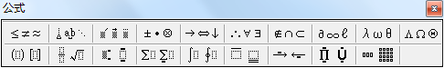 小编教你word2003中公式的设置具体方法 小编教你oppo手机来电闪光灯怎么设置