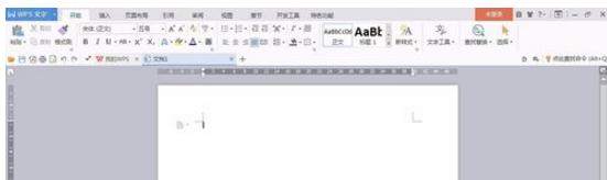 小编教你WPS Office 2016开启自动保存的具体步骤