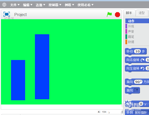 小编教你Scratch制作动态背景小程序的操作教程 小编教你键盘失灵按什么键恢复