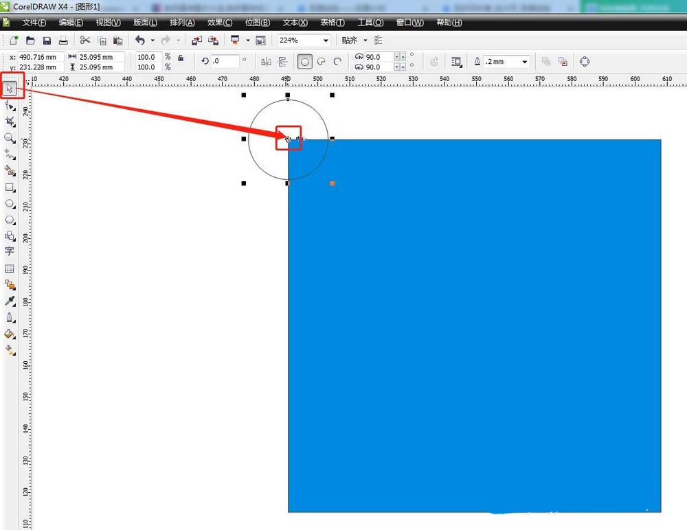 小编教你CorelDraw X4修剪矩形四个角的详细流程介绍 小编教你5个方法修复牙缝