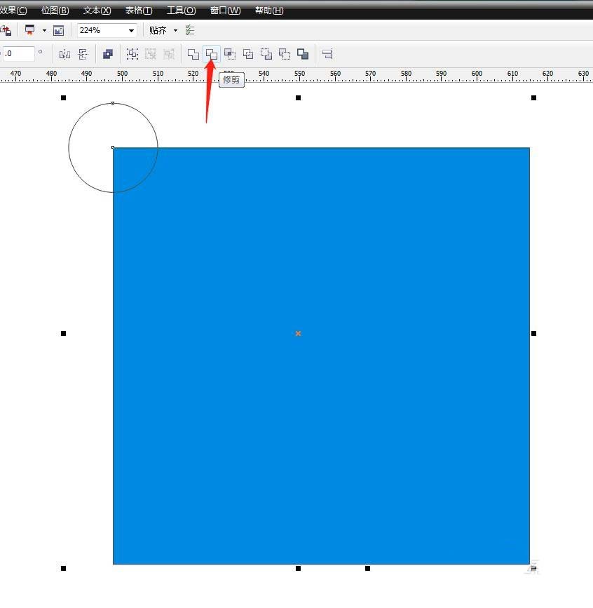 小编教你CorelDraw X4修剪矩形四个角的详细流程介绍 小编教你5个方法修复牙缝