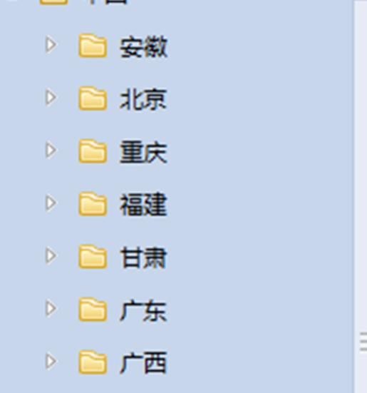小编教你谷歌地球(google earth)中路径距离的量测具体方法