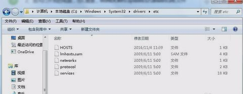 小编教你谷歌地球(google earth)出现无法使用的解决方法