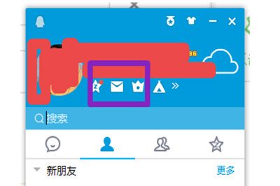 小编教你企业QQ申请账号的相关操作教程