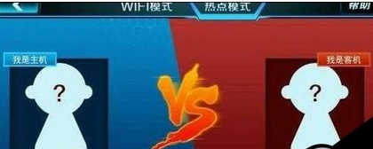 小编教你小鸡模拟器中联机的具体操作流程