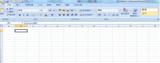 小编教你office2007设置笔记式文档的操作教程 小编教你5个方法修复牙缝