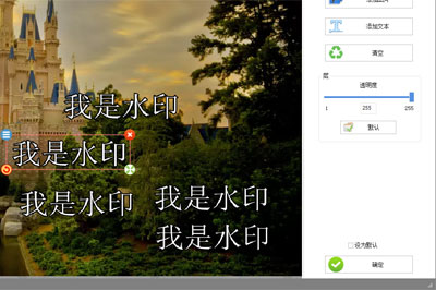 小编教你格式工厂转换图片格式的操作教程