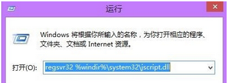 小编教你Windows Media Player服务器运行失败的解决办法讲解 小编教你如何在手机上申报契税