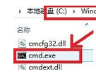 小编教你Windows Media Player服务器运行失败的解决办法讲解 小编教你如何在手机上申报契税