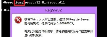 小编教你Windows Media Player服务器运行失败的解决办法讲解 小编教你如何在手机上申报契税