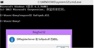 小编教你Windows Media Player服务器运行失败的解决办法讲解 小编教你如何在手机上申报契税