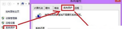 小编教你Windows Media Player服务器运行失败的解决办法讲解 小编教你如何在手机上申报契税