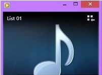 小编教你Windows Media Player服务器运行失败的解决办法讲解 小编教你如何在手机上申报契税