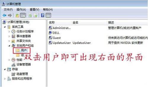 小编教你win7系统共享打印机拒绝访问的操作具体方法 小编教你win10系统怎么关闭自动更新