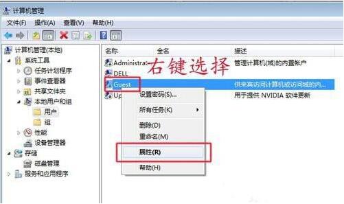 小编教你win7系统共享打印机拒绝访问的操作具体方法 小编教你win10系统怎么关闭自动更新