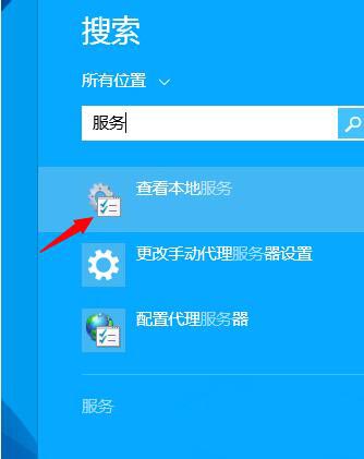 小编教你win8系统显示内存不够用的处理方法介绍 小编教你 怎样盘头发好看