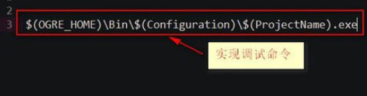 小编教你Visual Studio 2010配置ogre的方法步骤 小编教你电脑c盘满了怎么清理