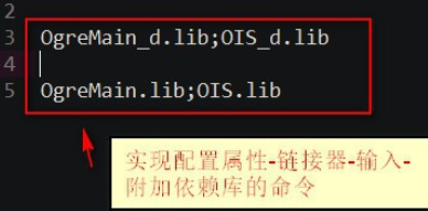 小编教你Visual Studio 2010配置ogre的方法步骤 小编教你电脑c盘满了怎么清理