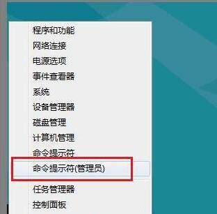 小编教你win8系统无法连接到应用商店的解决办法 小编教你华为笔记本电脑进入bios设置的方法教学
