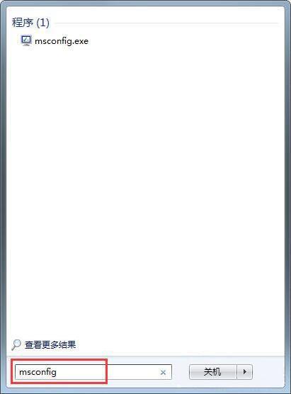 小编教你win7系统资源管理经常重启的处理办法 小编教你 怎样盘头发好看