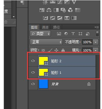photoshop cs6将图层添加链接的操作流程截图