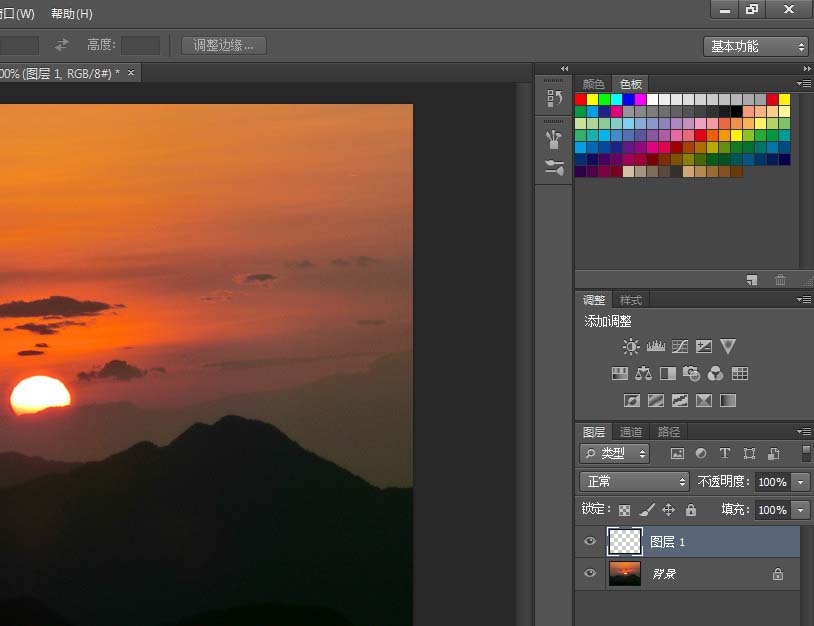 小编教你photoshop cs6绘制日出光照效果的操作步骤 小编教你怎么选:羽毛球拍3U和4U的区别