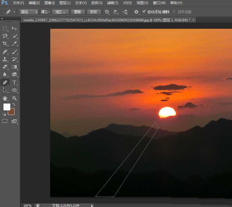 小编教你photoshop cs6绘制日出光照效果的操作步骤 小编教你怎么选:羽毛球拍3U和4U的区别