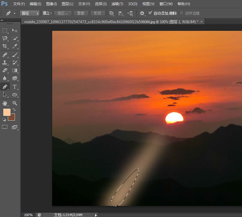 小编教你photoshop cs6绘制日出光照效果的操作步骤 小编教你怎么选:羽毛球拍3U和4U的区别