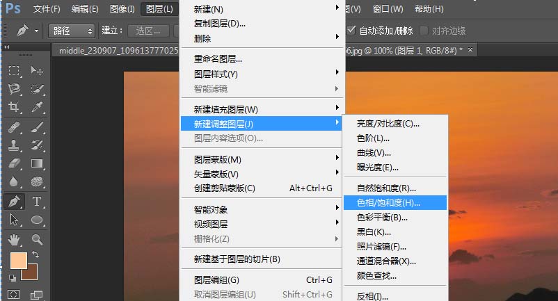 小编教你photoshop cs6绘制日出光照效果的操作步骤 小编教你怎么选:羽毛球拍3U和4U的区别
