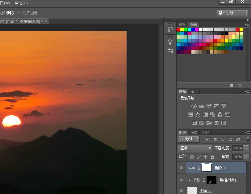 小编教你photoshop cs6绘制日出光照效果的操作步骤 小编教你怎么选:羽毛球拍3U和4U的区别