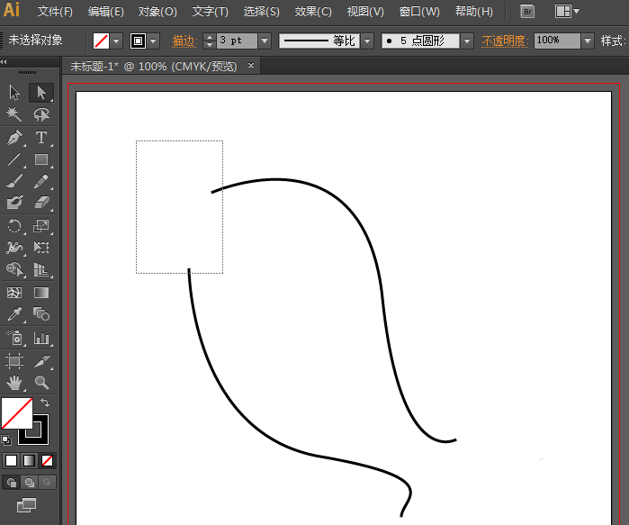 小编教你Adobe Illustrator CS6连接线段断点的操作方法 小编教你电脑c盘满了怎么清理
