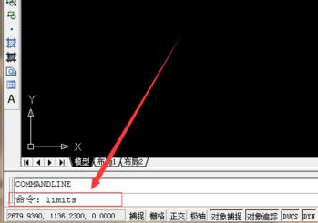 小编教你AutoCAD2016设置A3纸张图形界限的详细操作教程 小编教你键盘失灵按什么键恢复