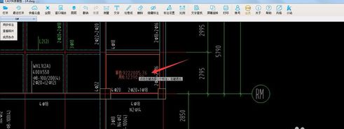 小编教你CAD快速看图改变标注颜色以及大小的操作步骤