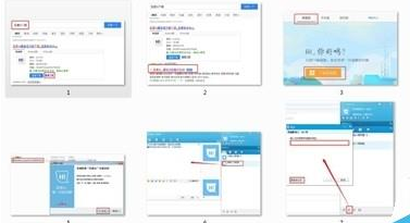 小编教你光影魔术手批量转换图片格式的简单操作步骤
