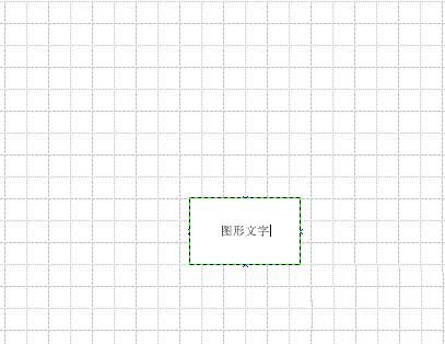 小编教你Microsoft Office Visio填充命名的操作流程介绍 小编教你oppo手机来电闪光灯怎么设置