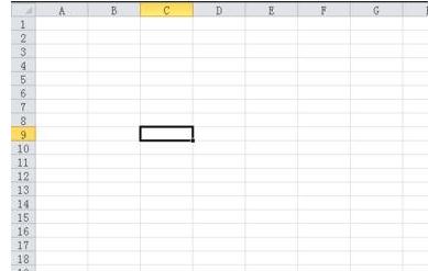 小编教你excel2007中使用组合功能的操作步骤 小编教你g502鼠标宏怎么设置