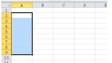 小编教你excel2007中使用组合功能的操作步骤 小编教你g502鼠标宏怎么设置