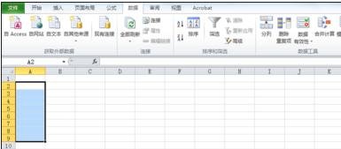 小编教你excel2007中使用组合功能的操作步骤 小编教你g502鼠标宏怎么设置