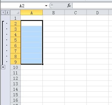 小编教你excel2007中使用组合功能的操作步骤 小编教你g502鼠标宏怎么设置