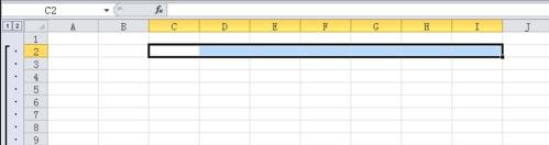 小编教你excel2007中使用组合功能的操作步骤 小编教你g502鼠标宏怎么设置